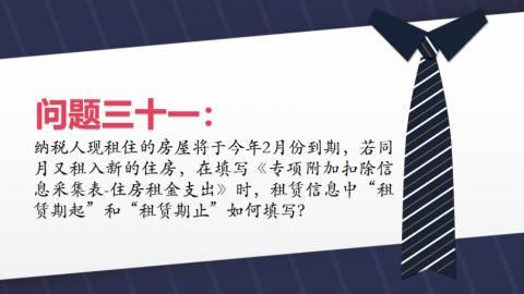 默認(rèn)教學(xué)計(jì)劃 