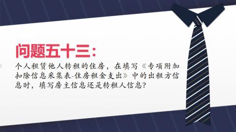 默認(rèn)教學(xué)計(jì)劃 