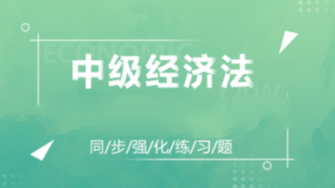 默認教學(xué)計劃 