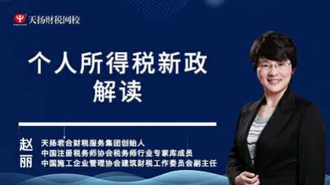 默認(rèn)教學(xué)計劃 