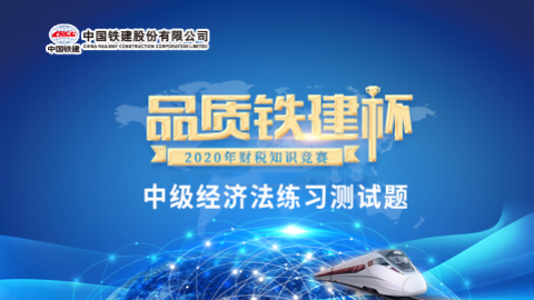 默認(rèn)教學(xué)計(jì)劃 