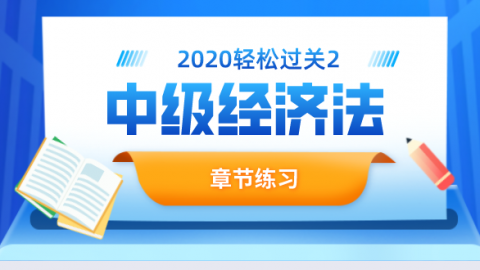 默認(rèn)教學(xué)計(jì)劃 