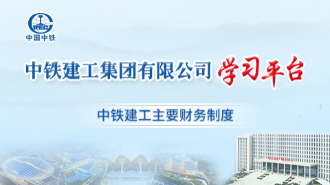 默認(rèn)教學(xué)計(jì)劃 