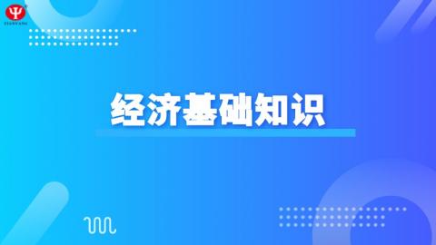 默認(rèn)教學(xué)計劃 