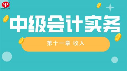 默認(rèn)教學(xué)計劃 