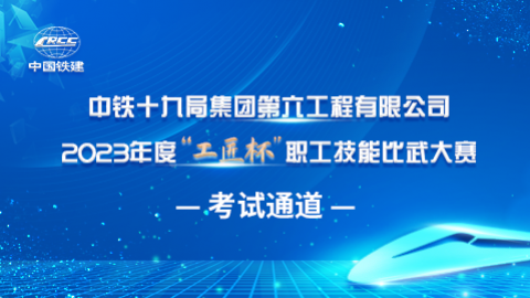 默認(rèn)教學(xué)計(jì)劃 