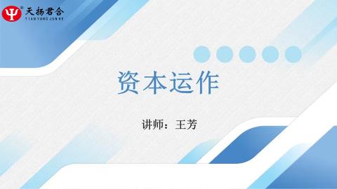 默認(rèn)教學(xué)計(jì)劃 