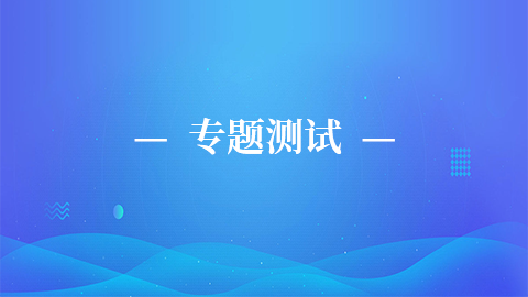 默認(rèn)教學(xué)計劃 